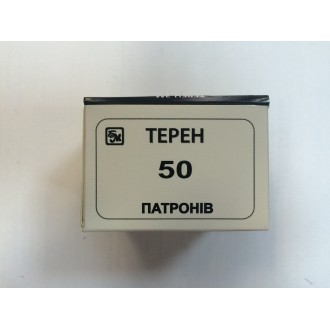 "Терен-3М" 8мм